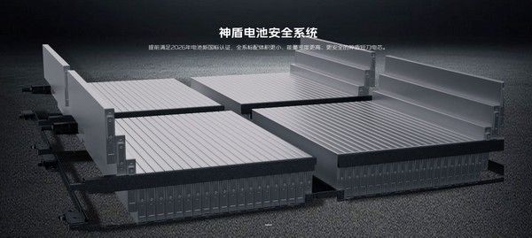 2026款吉利银河星舰7 EM-i正式上市价格参数配置