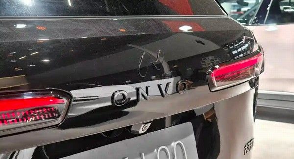 乐道L90黑骑士版亮相广州大型SUV价格参数配置