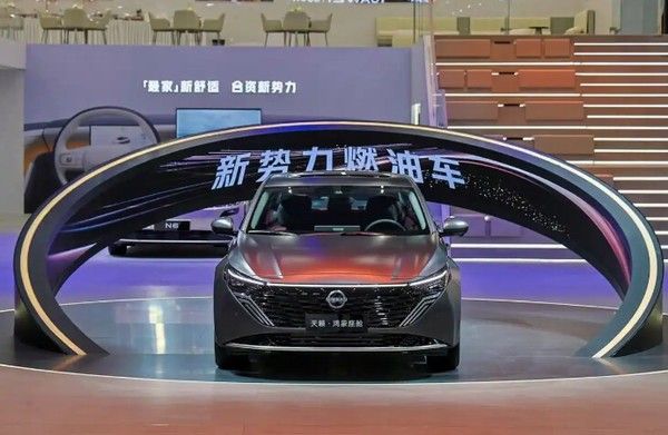 东风日产天籁鸿蒙座舱上市价格参数配置限时售价