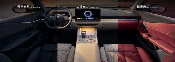 东风日产天籁鸿蒙座舱上市价格参数配置限时售价