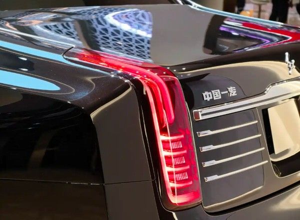 红旗金葵花国礼“丹霞”主题定制版公布售价718万