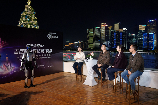 智元机器人的智元远征A2完成跨省百公里挑战成功