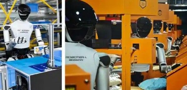 吉利资本领投清华系星动纪元完成近10亿A+轮融资