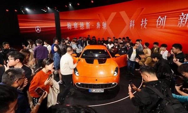 梅赛德斯-AMG GT XX概念车预计将于2026年量产