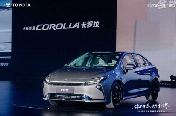 一汽丰田正式发布ITSTiME3.0技术品牌三款新车亮相