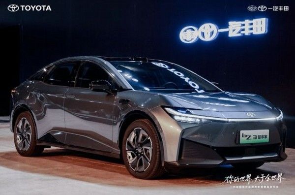 一汽丰田正式发布ITSTiME3.0技术品牌三款新车亮相