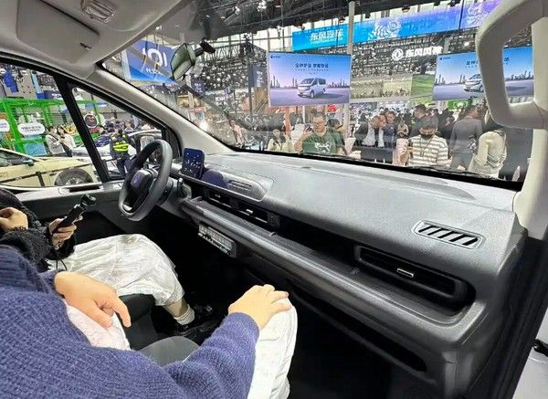 电动轻客长安凯程V919荣耀版上市价格参数配置