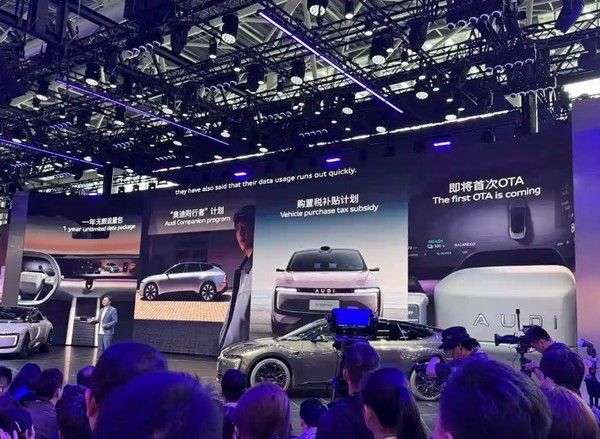 奥迪E5 Sportback钦定性能quattro型特别版本价格