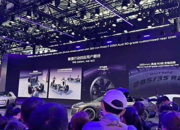 奥迪E5 Sportback钦定性能quattro型特别版本价格