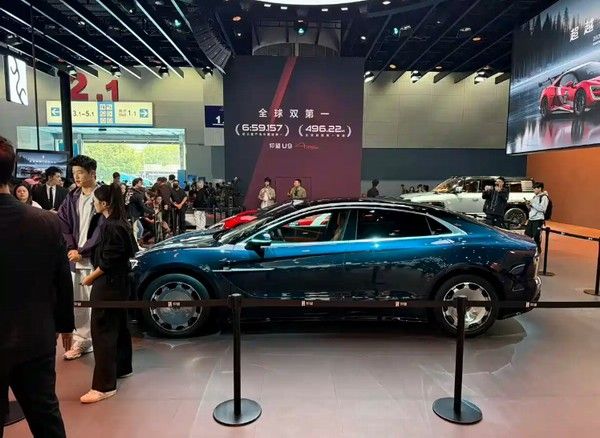 仰望U7新车色新内饰新轮圈上市价格续航油耗参数