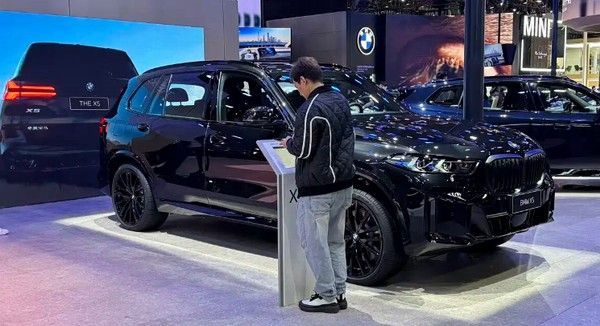 2026款宝马X5亮相新车11月20日上市价格参数配置