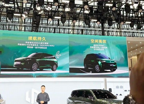 零跑A10纯电动小型SUV价格参数配置2026年上市