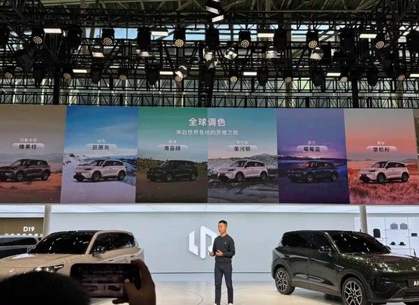 零跑A10纯电动小型SUV价格参数配置2026年上市