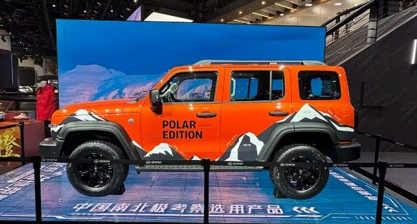 坦克300极地版亮相被授予中国南北极考察选用产品