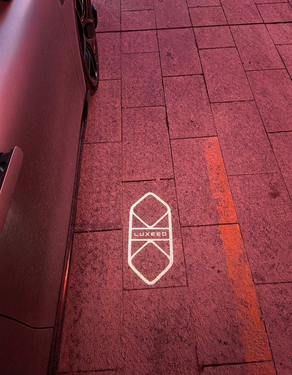 智界汽车迎宾照地灯点亮计划24款/25款全系车主免费