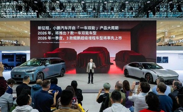 小鹏汽车公司计划2026年推出七款“一车双能”车型