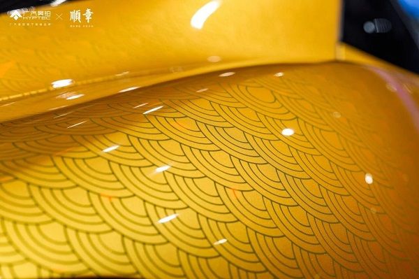 广汽昊铂ssr云纹金版亮相高定版车型价格参数配置