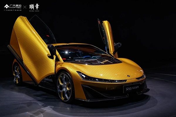广汽昊铂ssr云纹金版亮相高定版车型价格参数配置