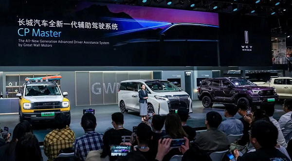 长城汽车VLA辅助驾驶大模型全新一代辅助驾驶系统