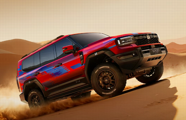 奇瑞捷途G700环塔版价格外观采用典藏“烈焰”涂装