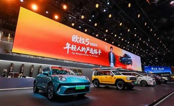 欧拉5正式亮相价格参数配置高配车型配备激光雷达