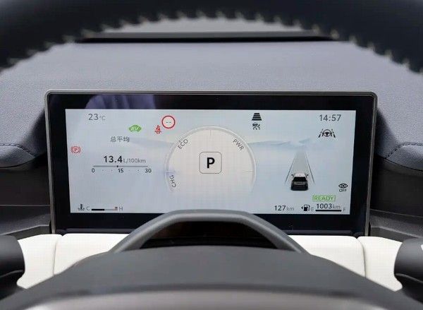 广汽丰田全新威兰达换代车型正式亮相价格参数配置