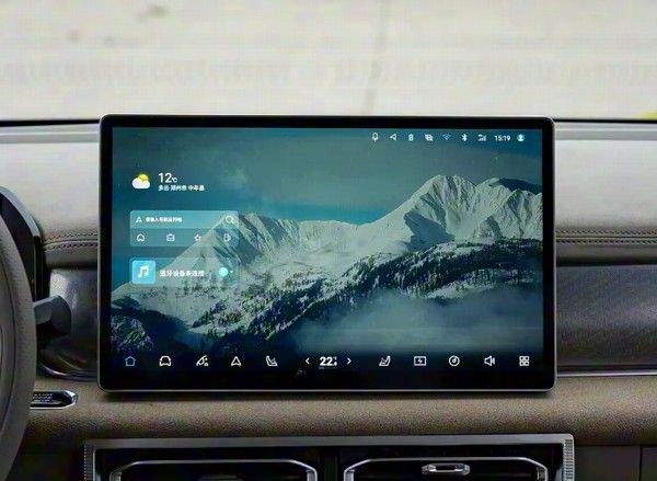 郑州日产全新大皮卡锋坦Frontier Pro将11月27日上市