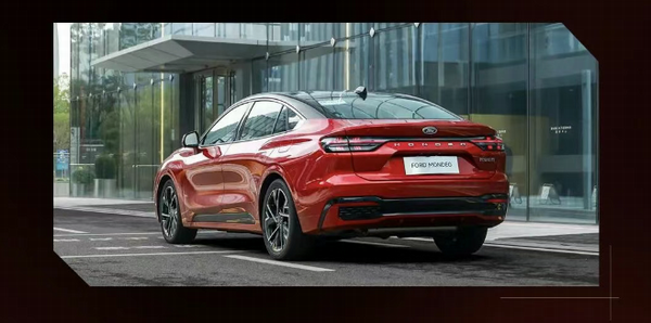 长安福特新蒙迪欧正式亮相新款全面升级2.0T+8AT