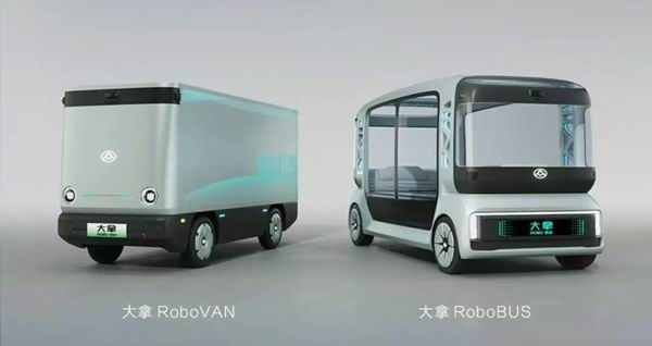 宁德时代巧克力换电与上汽商用车达成深度战略合作