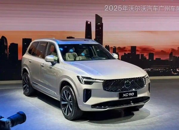沃尔沃汽车广州车展发布2026款全新XC90车型价格