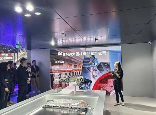 宝马国产新世代车型计划明年上半年推广下半年上市