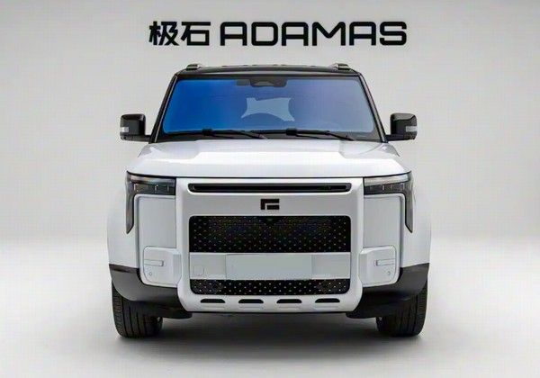 极石01改款车型极石ADAMAS将于12月17日正式上市