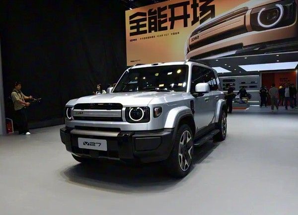 iCAR V27上市时间2026年3月份上市配置参数价格