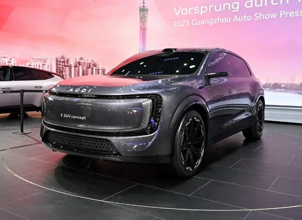 AUDI E SUV概念车亮相量产版计划2026年正式上市