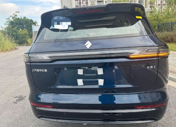 宝骏华境S实车曝光全系标配华为乾崑智能鸿蒙座舱