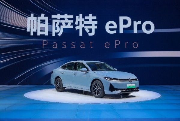 大众汽车帕萨特ePro和全新探岳L全新插电式混合动力