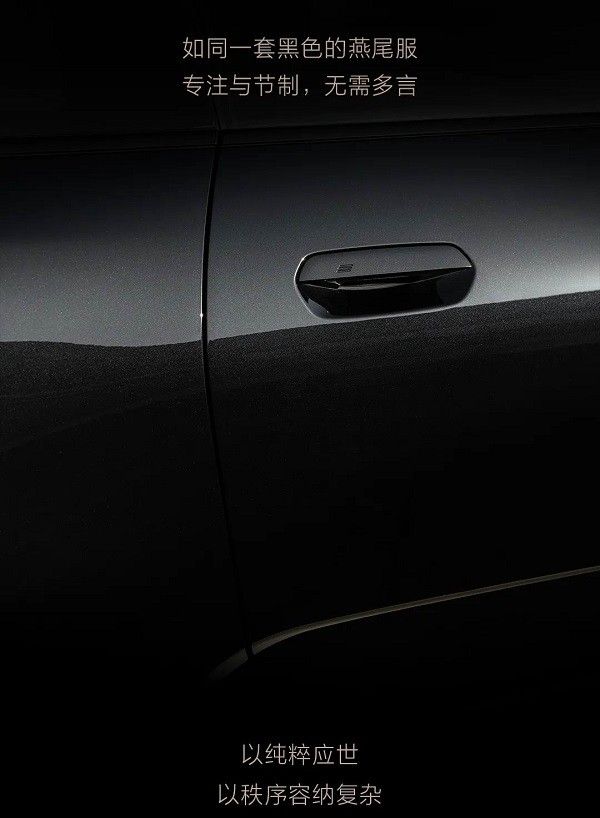 限量40台电动MINI COOPER子夜黑特别版上市价格