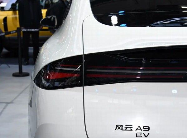 奇瑞风云A9 EV量产版正式亮相将2026年二季度上市