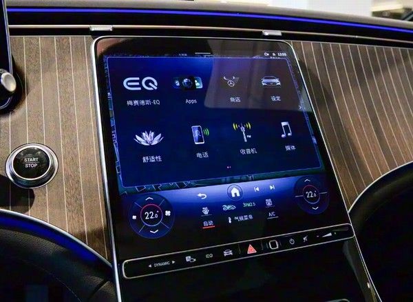 2026款奔驰EQE上市价格新车定位中大型纯电动车