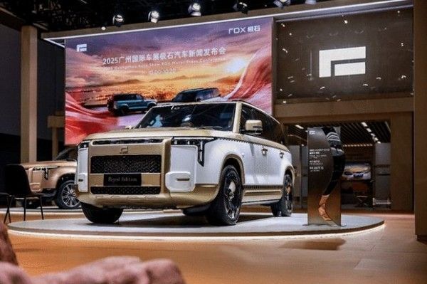 全地形豪华SUV全新极石ADAMAS将12月17日上市