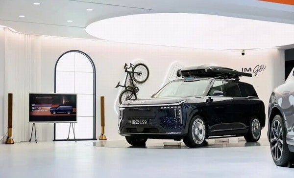 上汽旗舰大六座LS9和新一代LS6现场下订现车立提