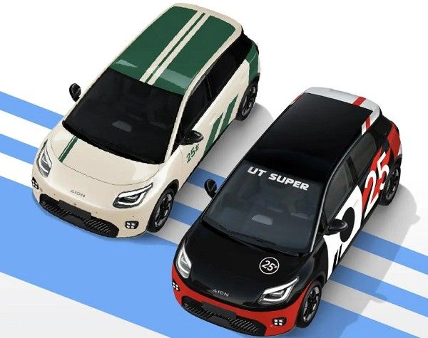 国民好车埃安UTsuper正式开启全面交付价格参数