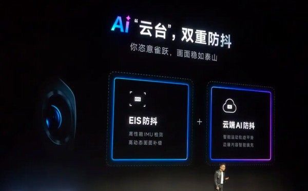 阿里巴巴夸克正式推出首款AI眼镜S1和G1两个系列