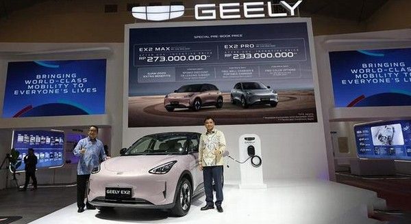 吉利汽车印尼市场吉利EX2(吉利星愿)首次亮相价格