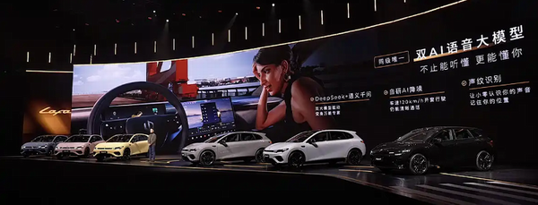 零跑lafa5续航版本提供515km和605km两种版本