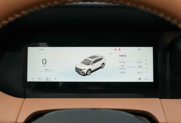 吉利汽车新款豪越L中型SUV正式上市价格参数配置