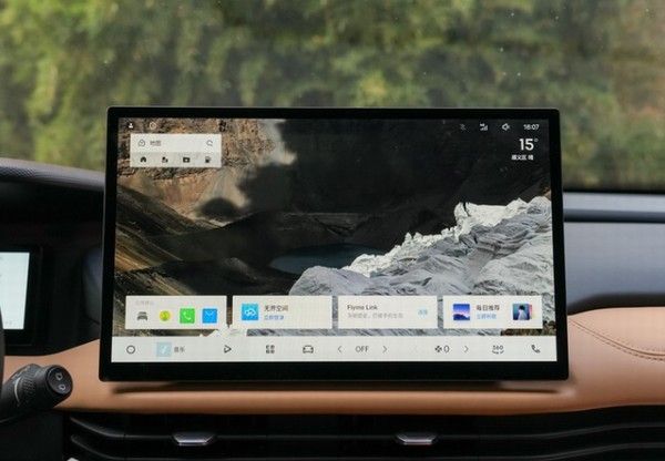 吉利汽车新款豪越L中型SUV正式上市价格参数配置