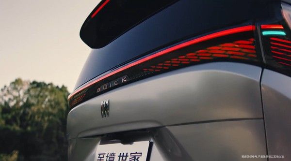 别克至境世家MPV车型将12月5日上市价格参数配置