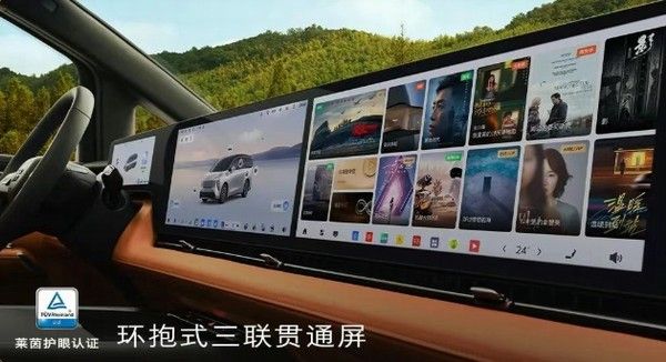 别克至境世家MPV车型将12月5日上市价格参数配置