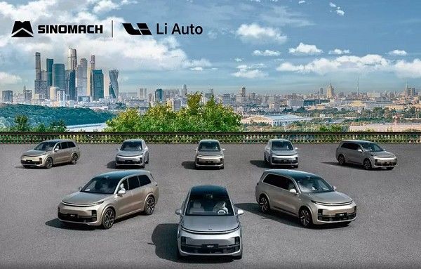 理想俄罗斯市场公布L6、L7、L9系列车型官方价格